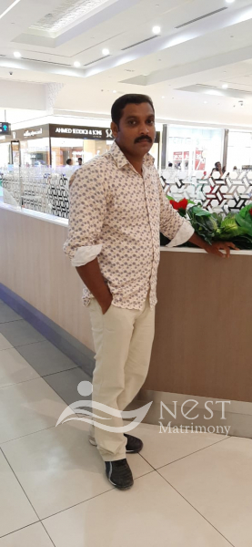 DILEEP THOMAS